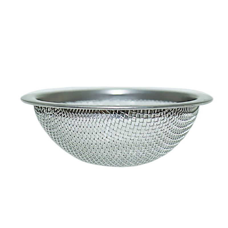 Shisha Hängesieb