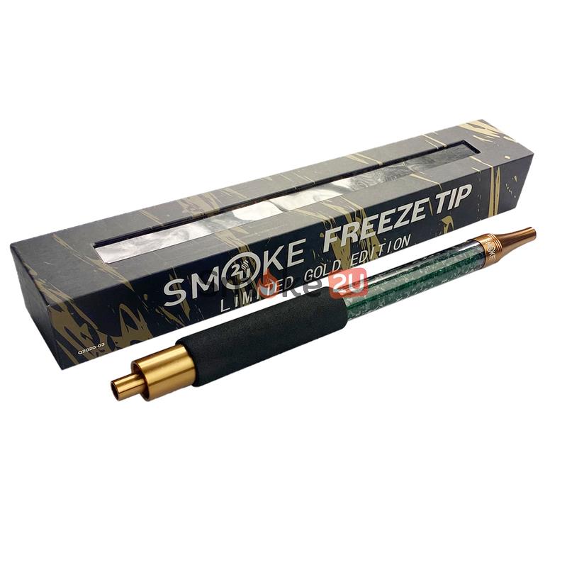 Smoke 2U Freeze Tip - Gold Schwarz